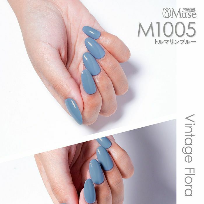 Muse Gel - M1005 (3g)