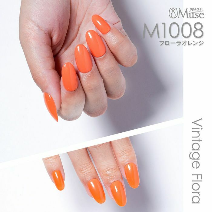 Muse Gel - M1008 (3g)