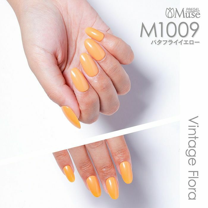 Muse Gel - M1009 (3g)