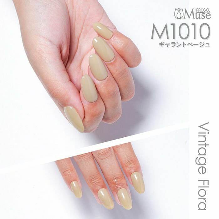 Muse Gel - M1010 (3g)