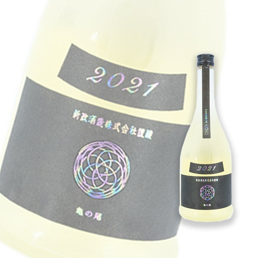 新政Colors 水墨Ash 生酛木桶純米原酒720ml | 酒蛙Sakewa | 日本酒專門店