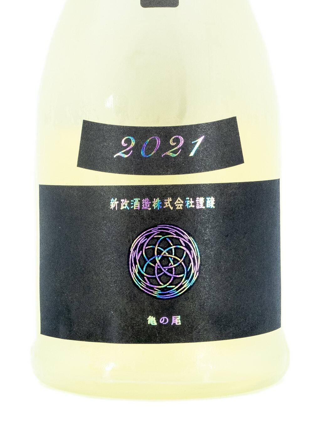 未開栓!!☆新政 純米酒 水墨 2019☆アッシュ 亀の尾 720ml 13