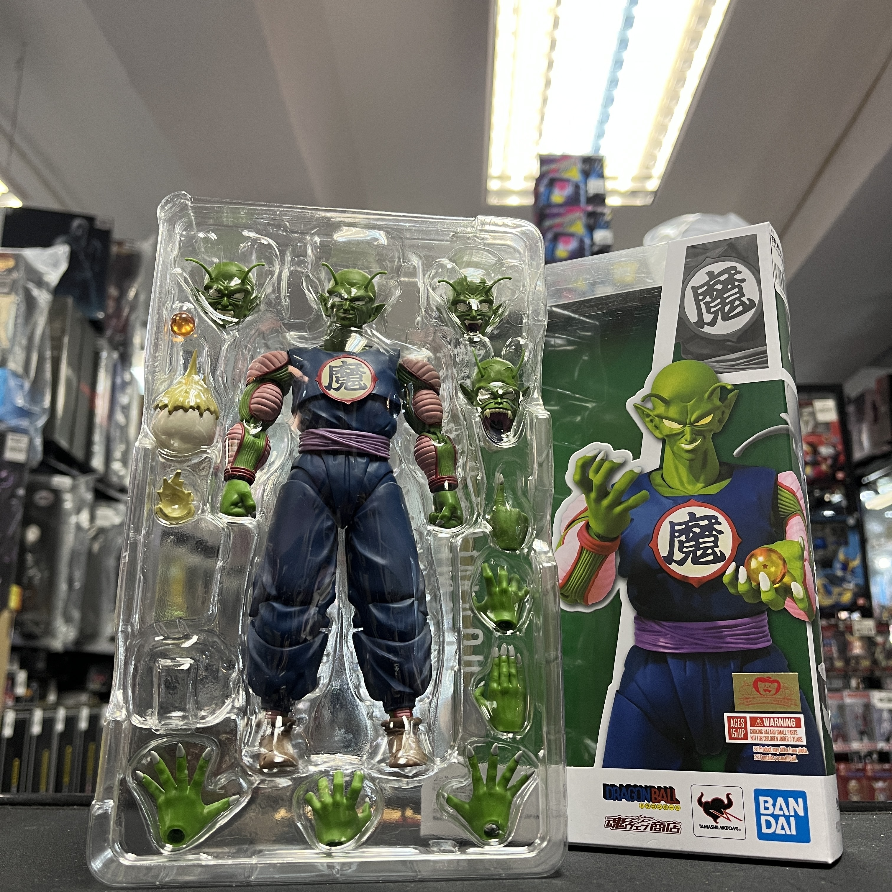 寄賣-龍珠系列-SHF S.H.Figuarts 笛子大魔王