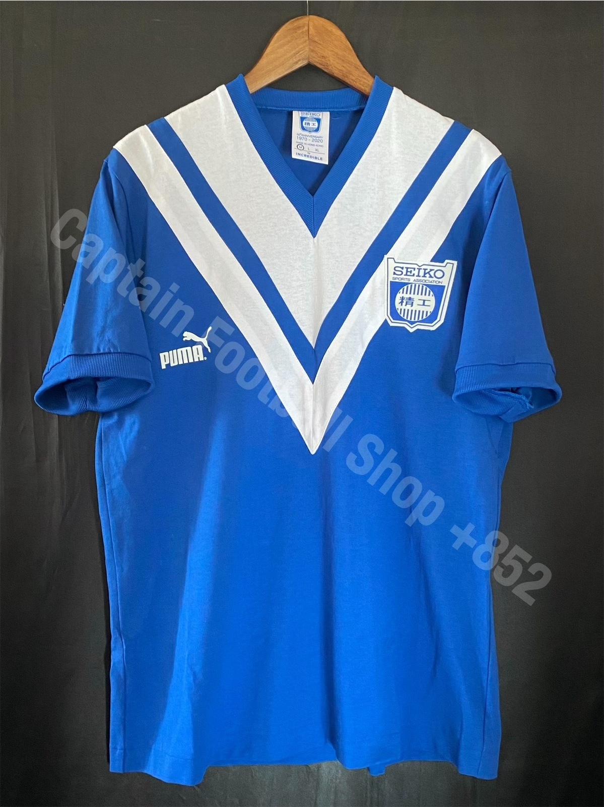 Seiko Football Team 1980 Puma x INCREDIBLE Home official shirt #10
