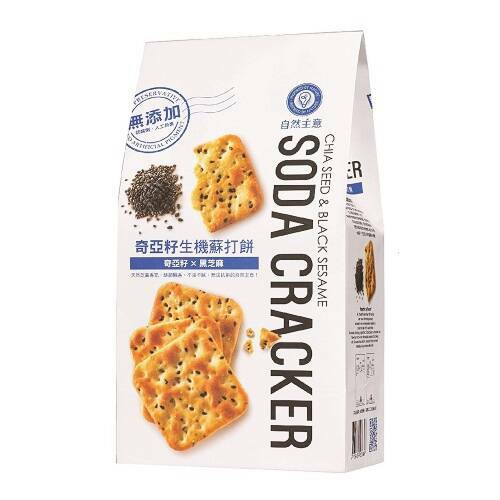 T1: 自然主意 - 奇亞籽黑芝麻生機蘇打餅 (180克)