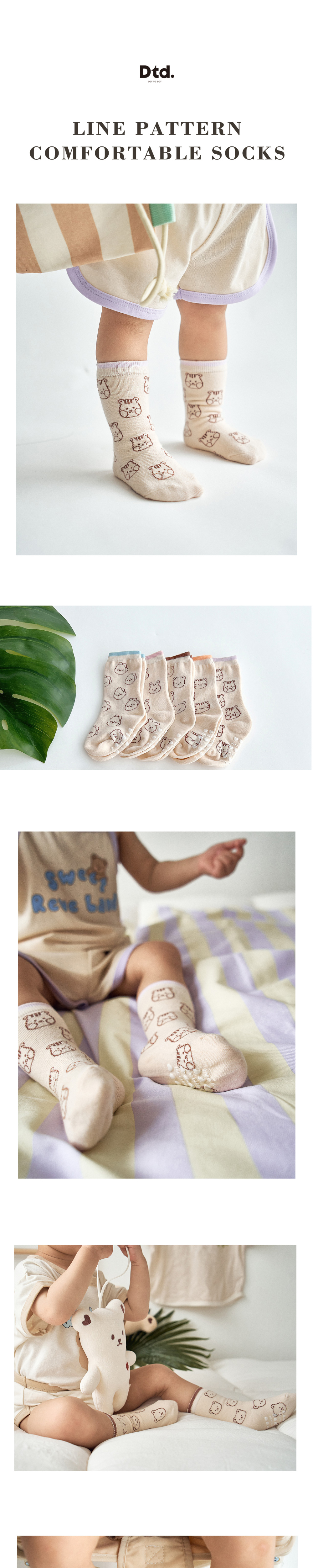 (現貨) Dottodot DTD棉襪