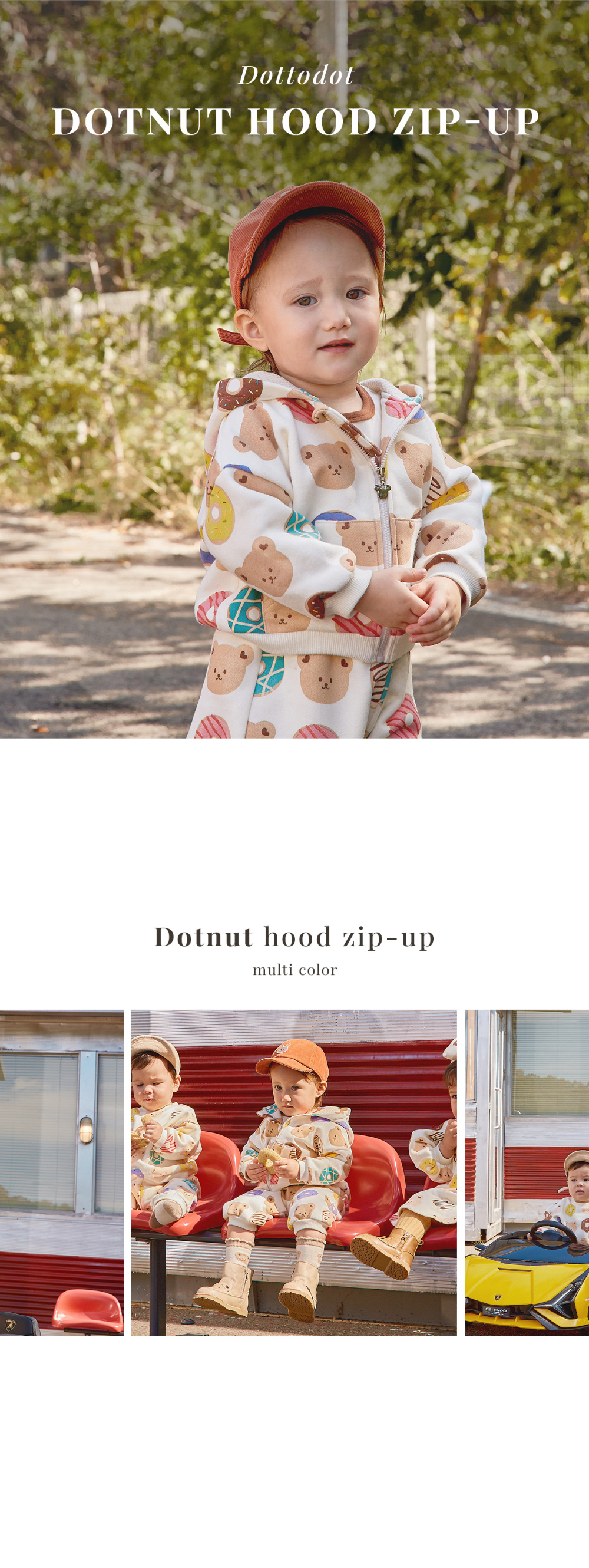 (現貨) DTD Donut系列加絨連帽外套