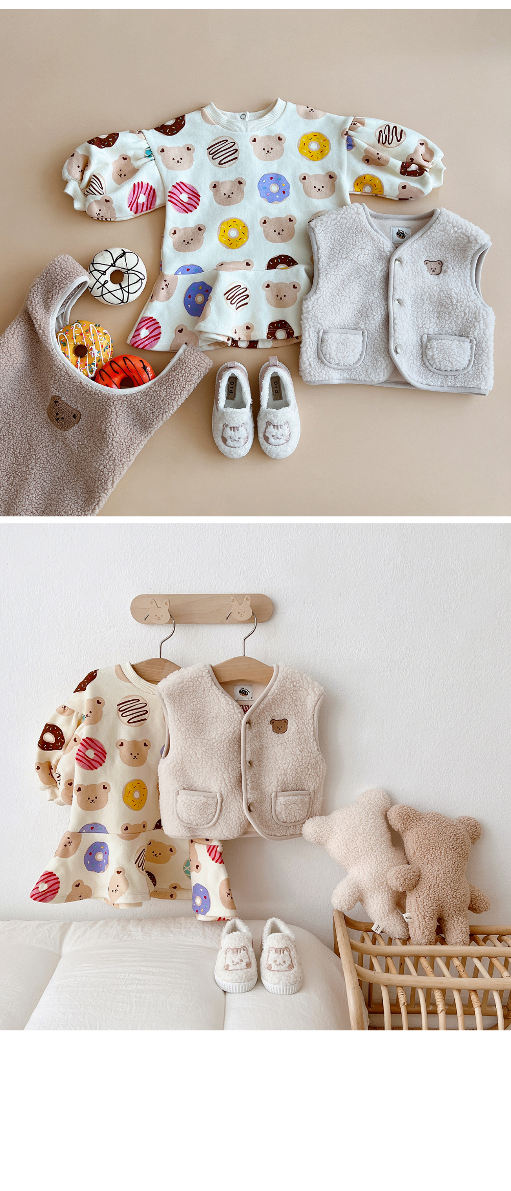 (現貨) DTD Donut系列加絨連衣裙+髮帶