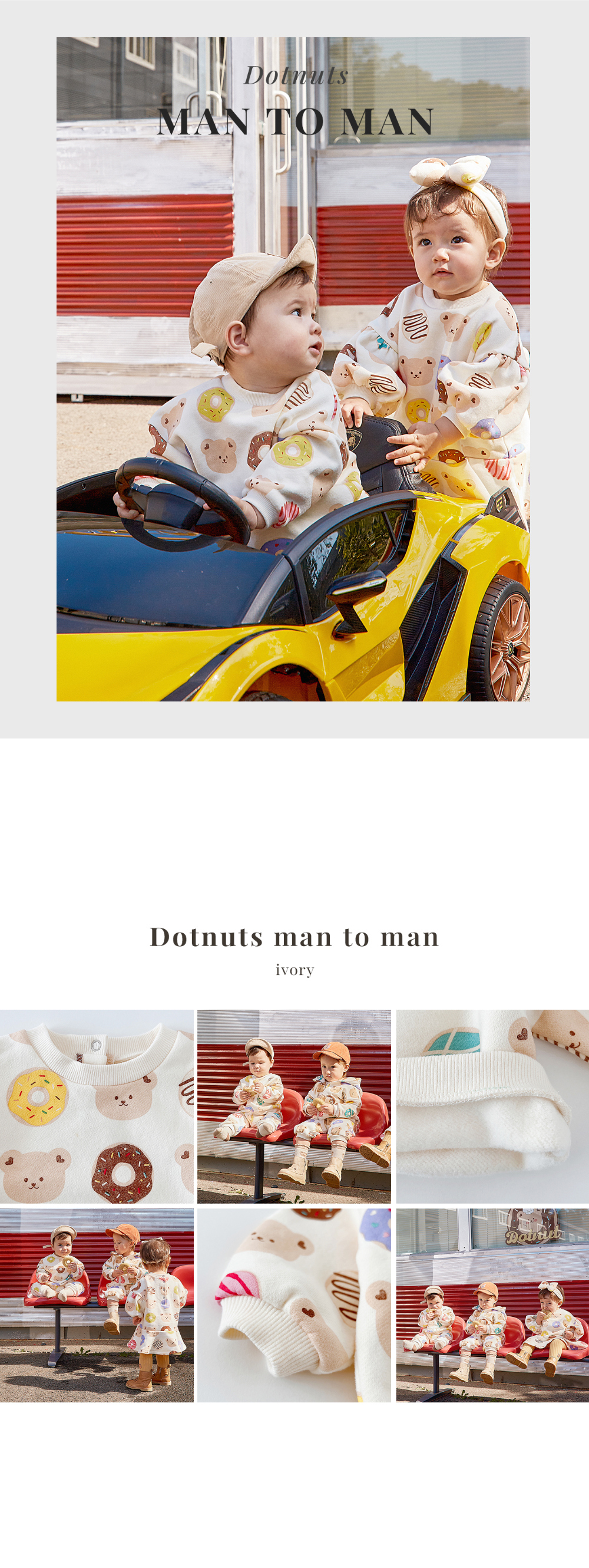 (現貨) DTD Donut系列加絨衛衣, 長褲