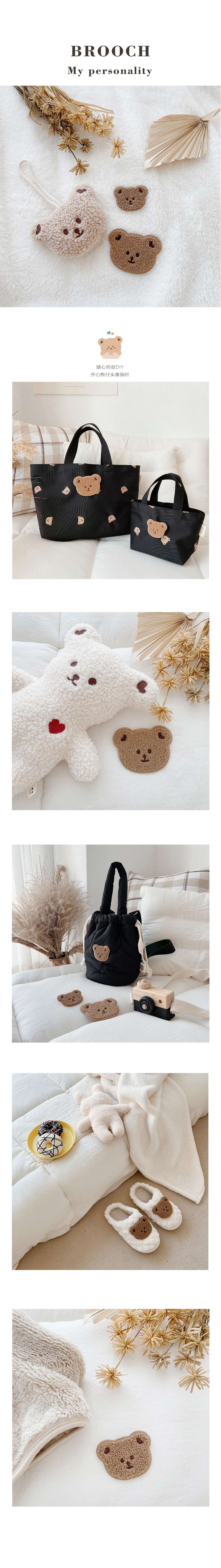 (現貨) DTD 心口針