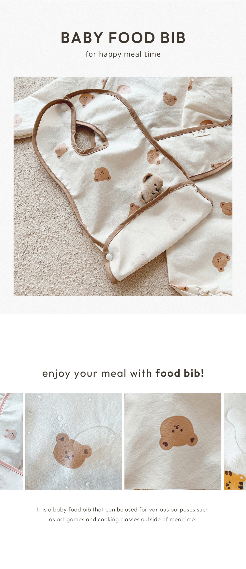 (現貨) DTD防水輔食圍巾口水肩