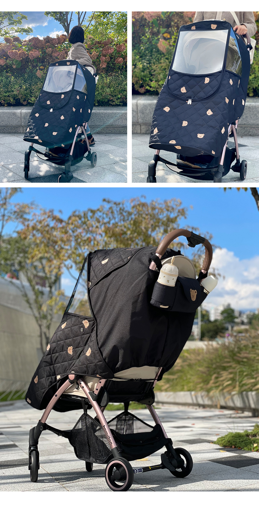 (現貨) DTD 防寒BB車罩