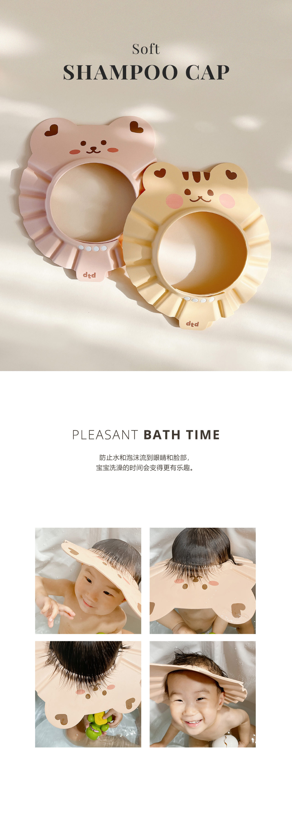 (現貨)DTD洗頭神器