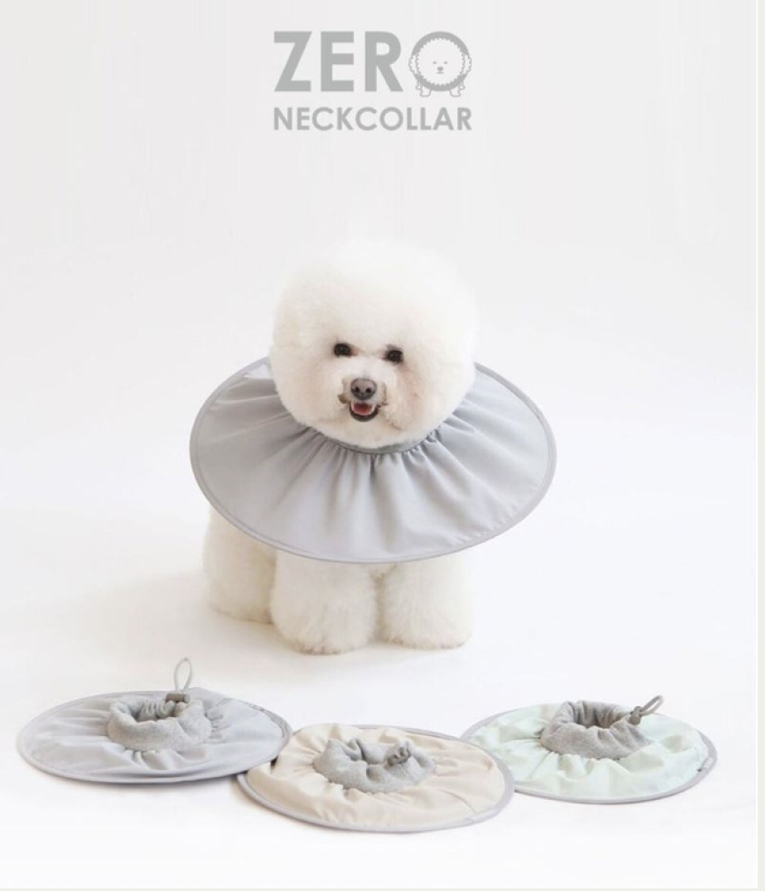 Zero Neck Collar