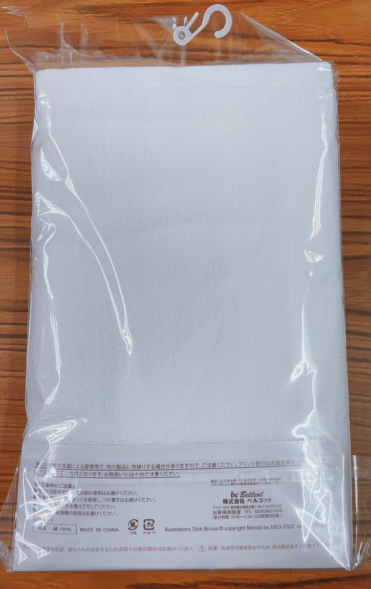 boris 小熊 bear 沐浴套裝 嬰兒溫和的蓬鬆浴巾 無熒光材質 單面無撚紗 5件套  百分百棉