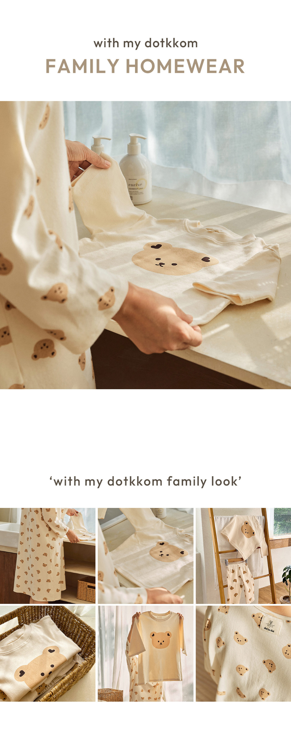 (現貨) DTD親子家居服睡衣/ 睡裙