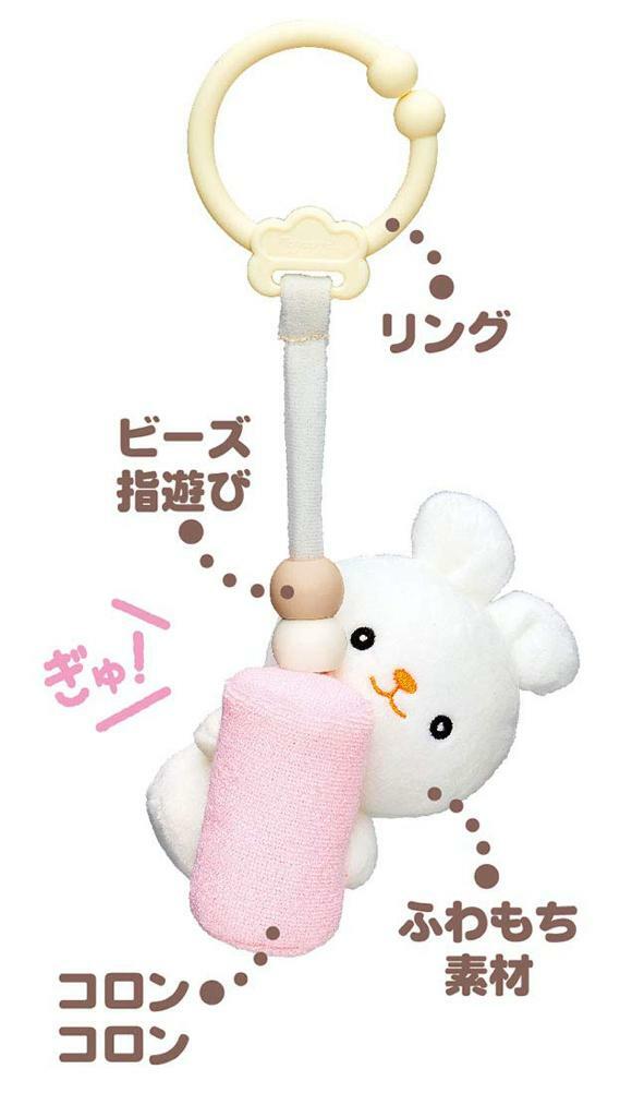 (現貨) JP兔仔安撫公仔