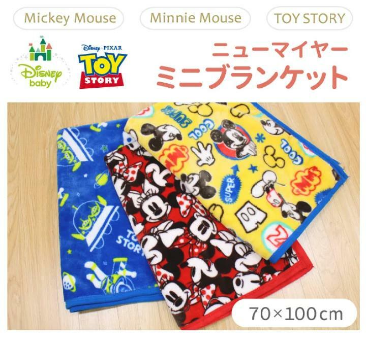 (現貨) JP Disney毯