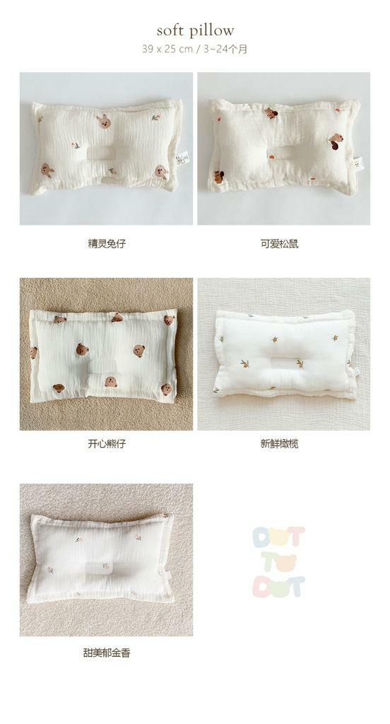 (現貨)韓國製 DTD枕頭 Dottodot 熊仔 兔仔 松鼠 老虎 恐龍