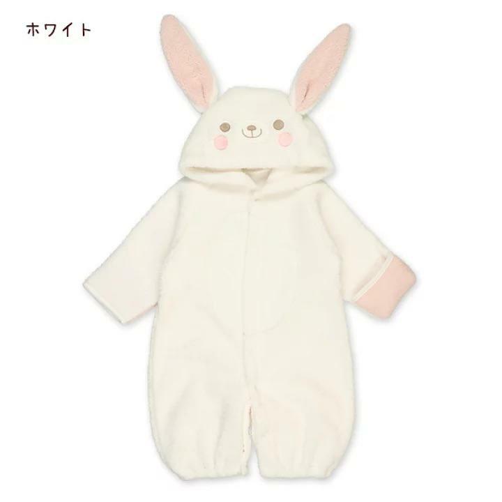 (現貨) JP兔仔2way保暖衣(50-70)