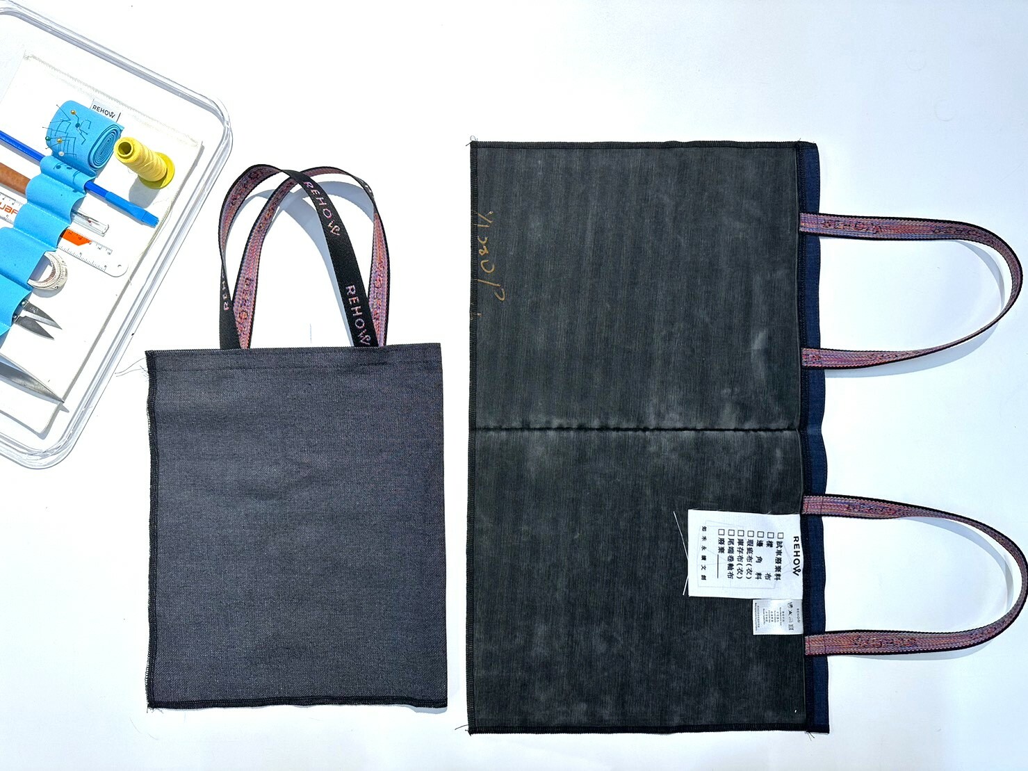 小手提包 DIY
