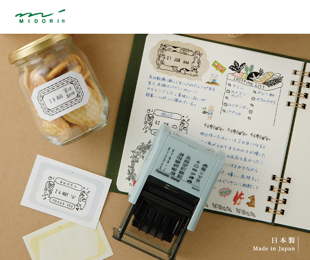 迴轉日期印章用貼紙｜MIDORI 日本