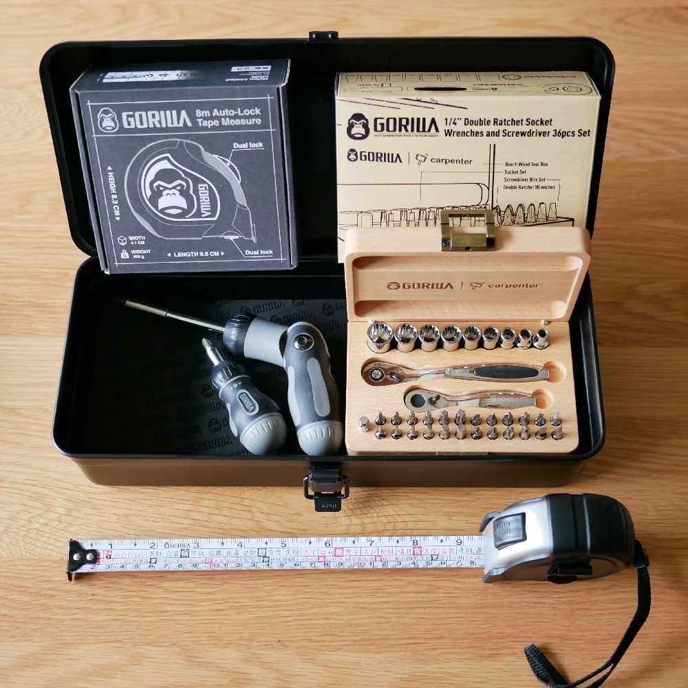 【Gorilla5M/8M文公尺捲尺超值組合】＋ 頂級【Gorilla】霧黑色高張力鋼大工具箱