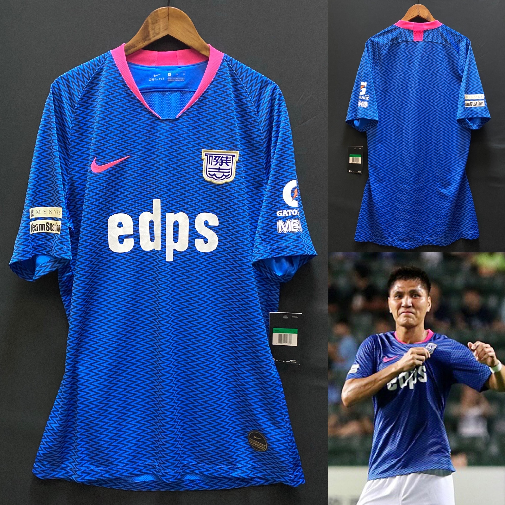 Kitchee 2019-2020 Nike Home official shirt