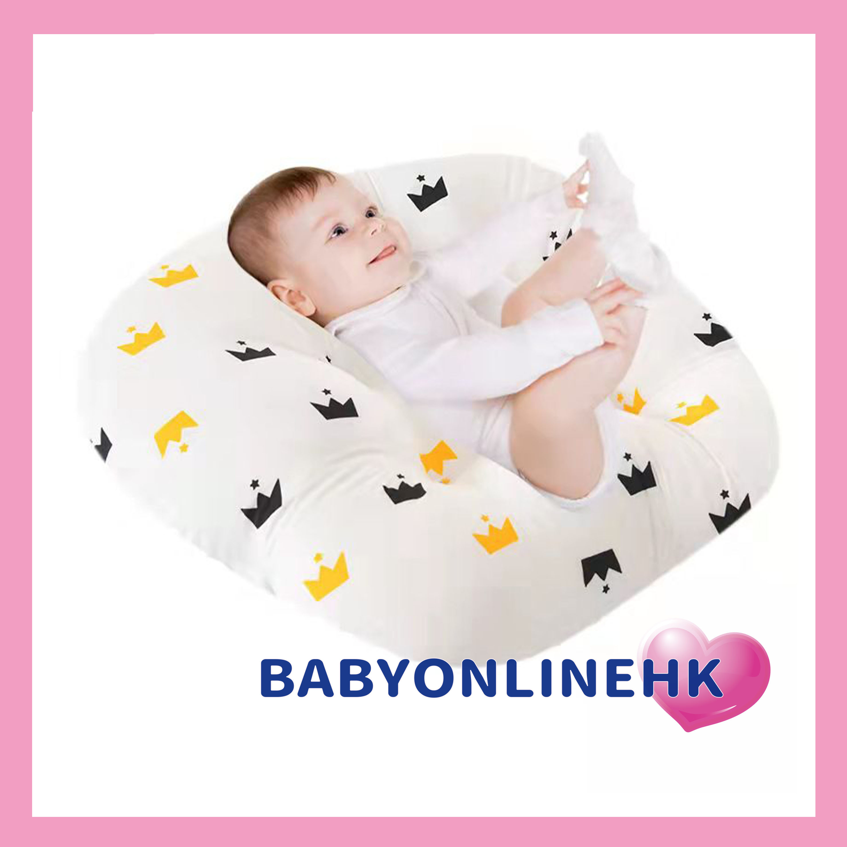 皇冠 bb 飲奶防嘔奶斜坡墊 寶貝學坐墊 科學15度 限門市自取