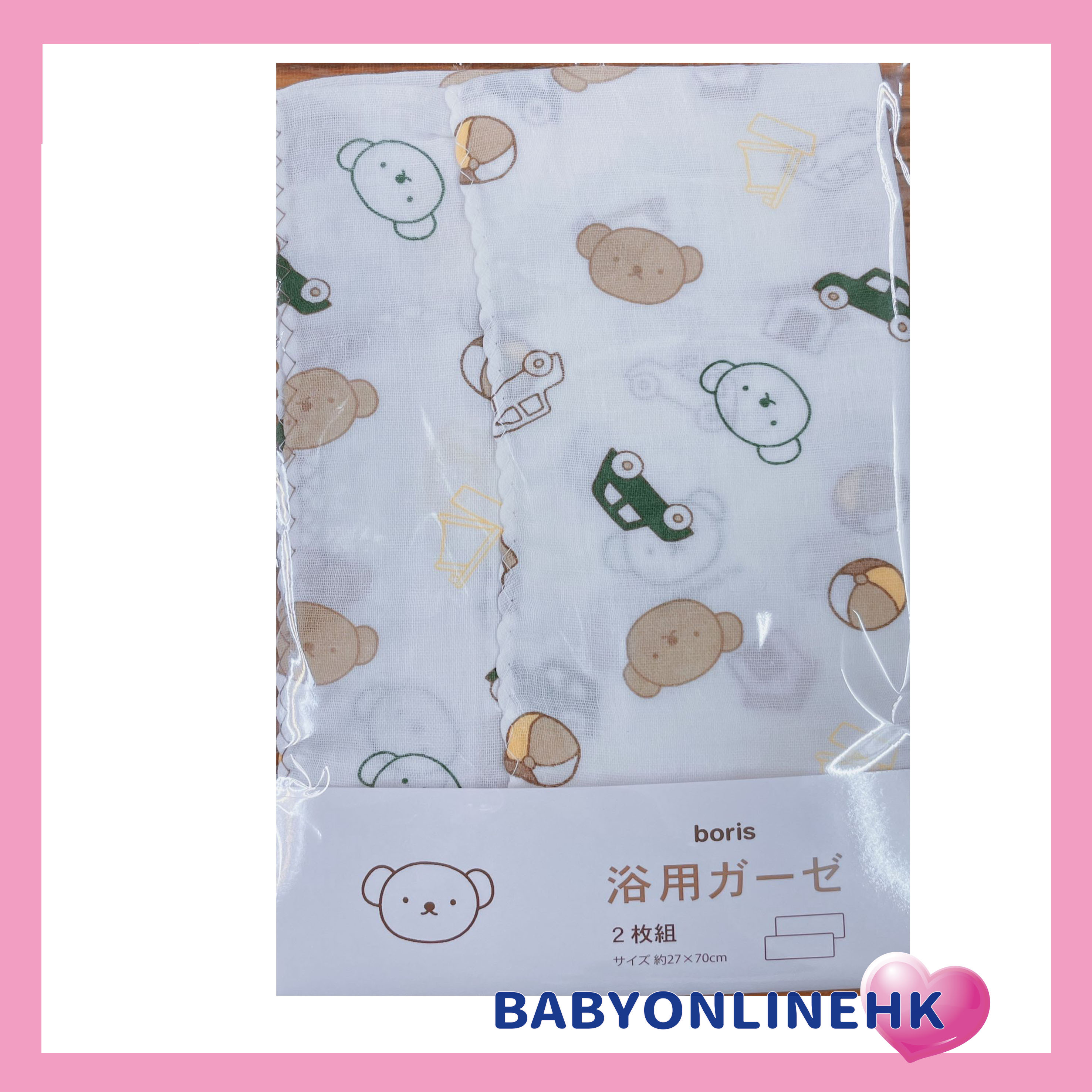 熊仔 百分百純棉長紗巾 浴巾 27x70cm 2入(此為平行進口產品)