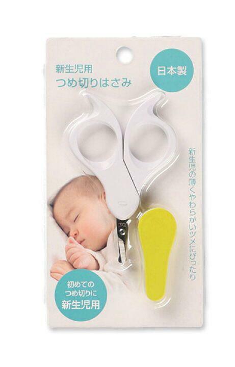 (現貨) 日本製BB指甲剪