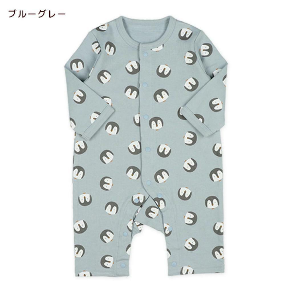 (現貨) JP 衫仔(60-70)