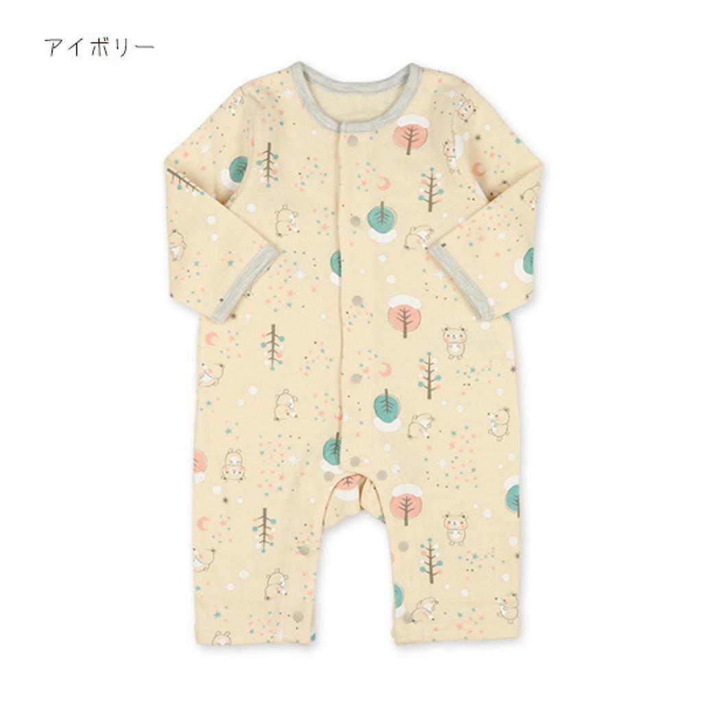 (現貨) JP 衫仔(60-70)