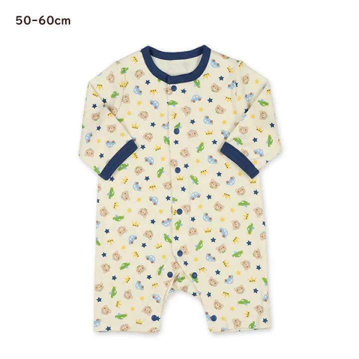 (現貨) JP 衫仔(50-60)