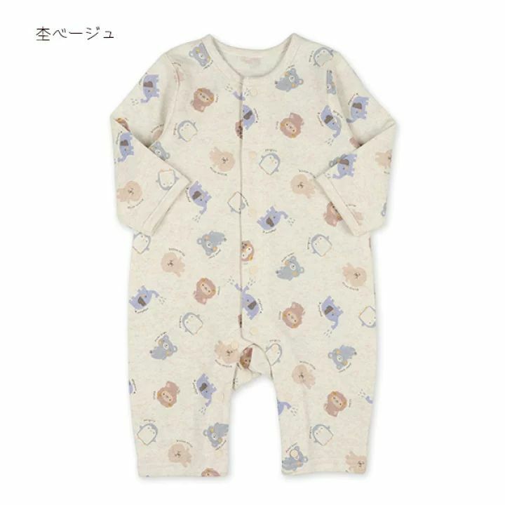 (現貨) JP 衫仔(60-70)