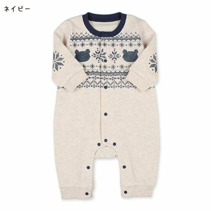 (現貨) JP 衫仔(60-70)