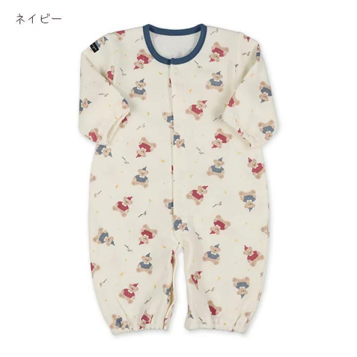 (現貨) JP 衫仔(50-60)