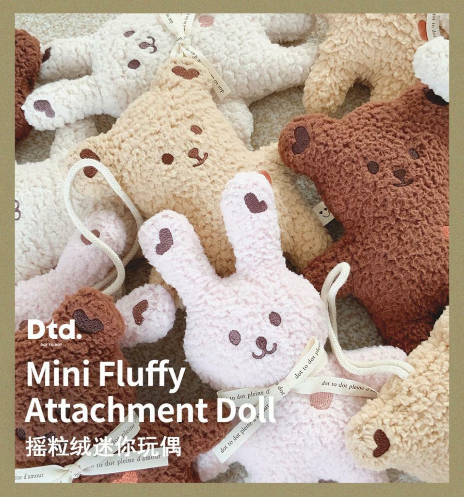 (現貨) DTD粒絨安撫公仔