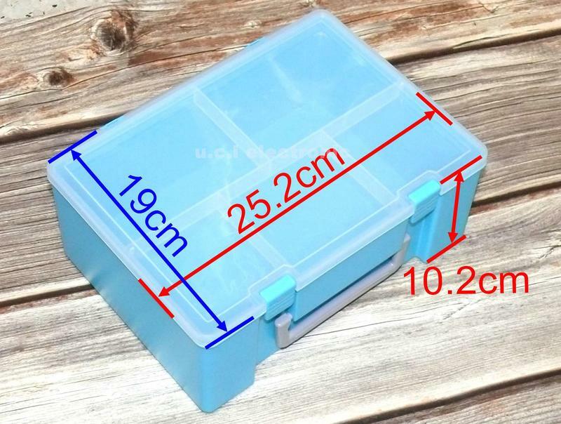 【UCI電子】(A上) 機器人配件收納盒 工具盒 雙層玩具箱 手提塑膠樂高零件盒 積木收納盒 收納盒 整理盒