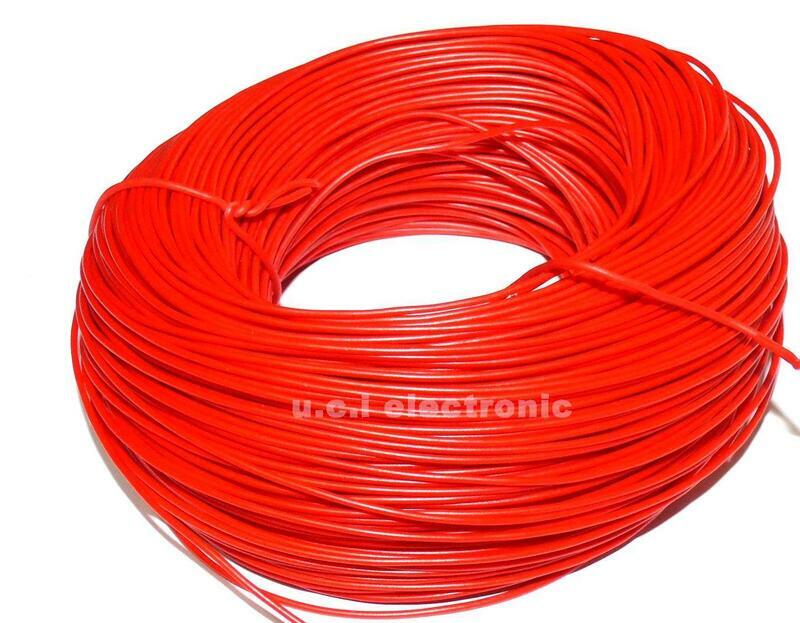 【UCI電子】(F-4) 多心線 全銅 RV0.3平方多心軟電線 信號電源線 100米 多芯線