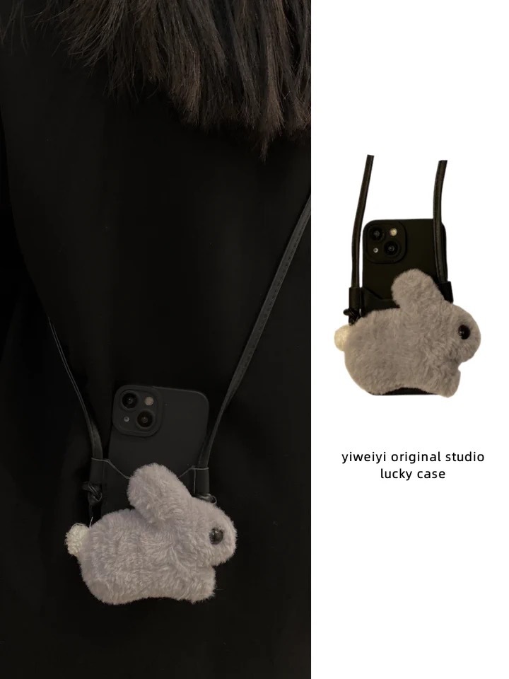 2023 bunbun rabbit phone case no.1