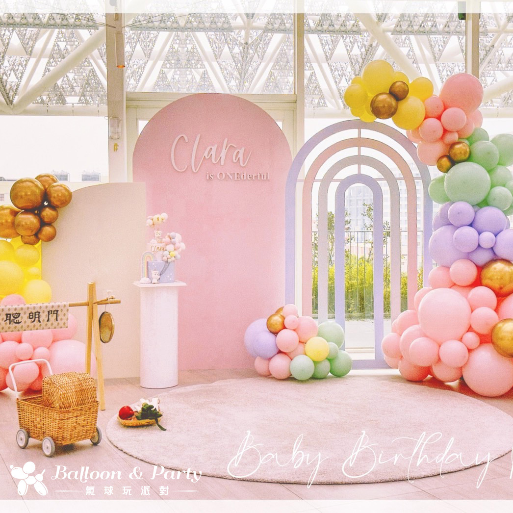 【餐廳】抓週派對．馬卡龍色調