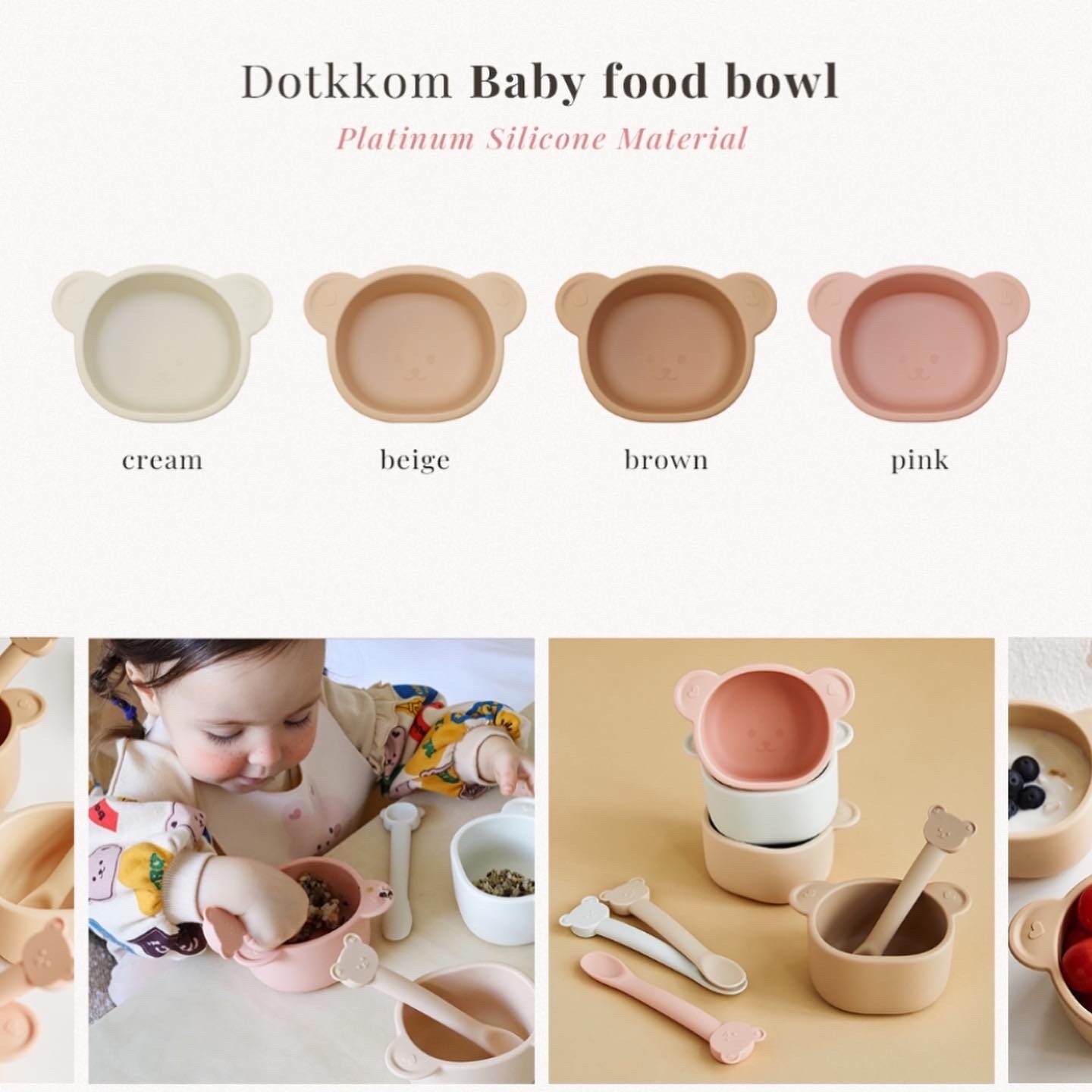 Dot to Dot 矽膠餐具系列