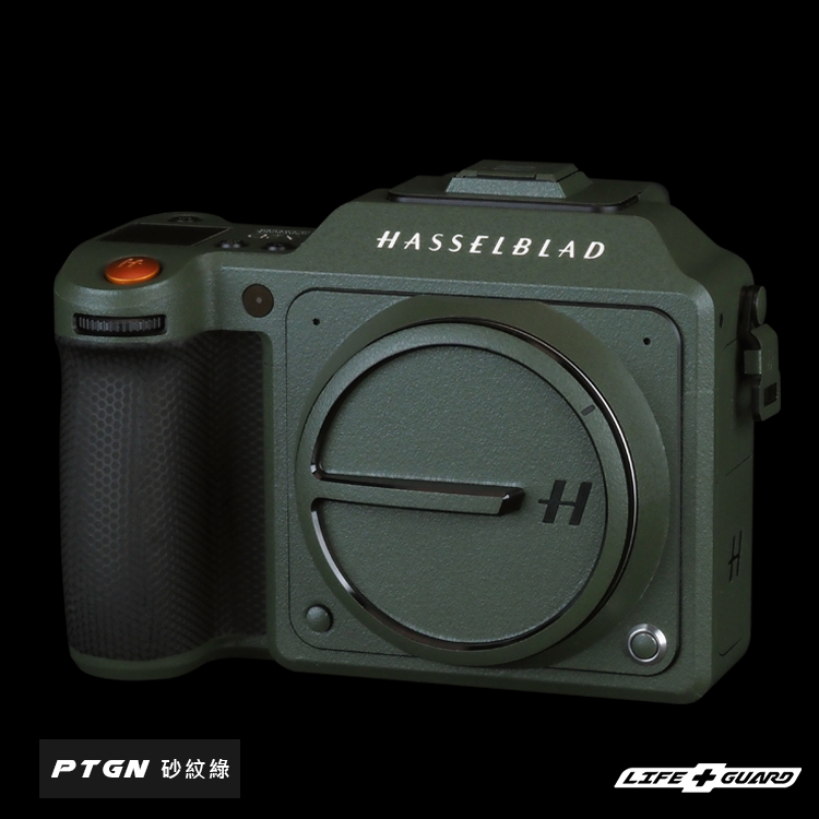 Hasselblad X2D 100C Camera Skin