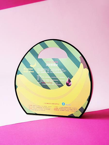 【ZOO ㄖㄨˋ】小任性水果禮盒 | 派對香蕉妹  四件組