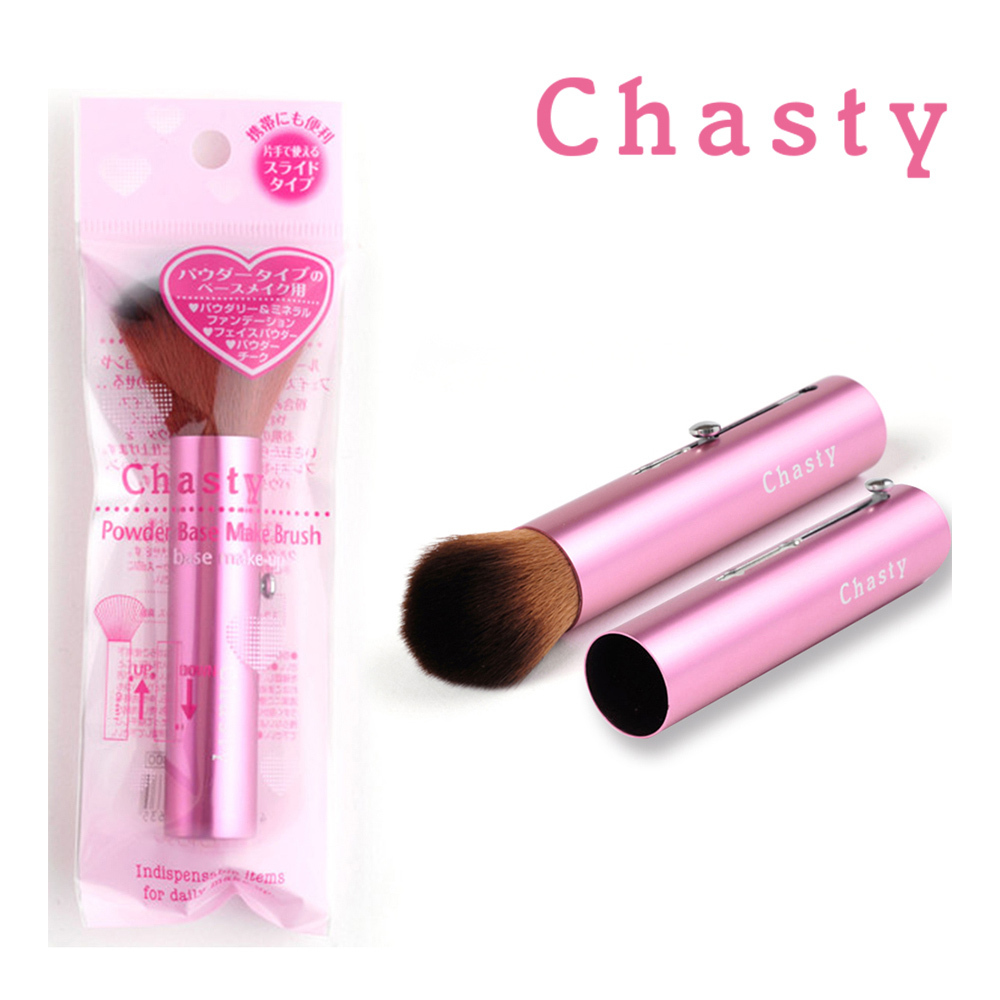 Chasty 美肌力兩段式伸縮粉刷1入