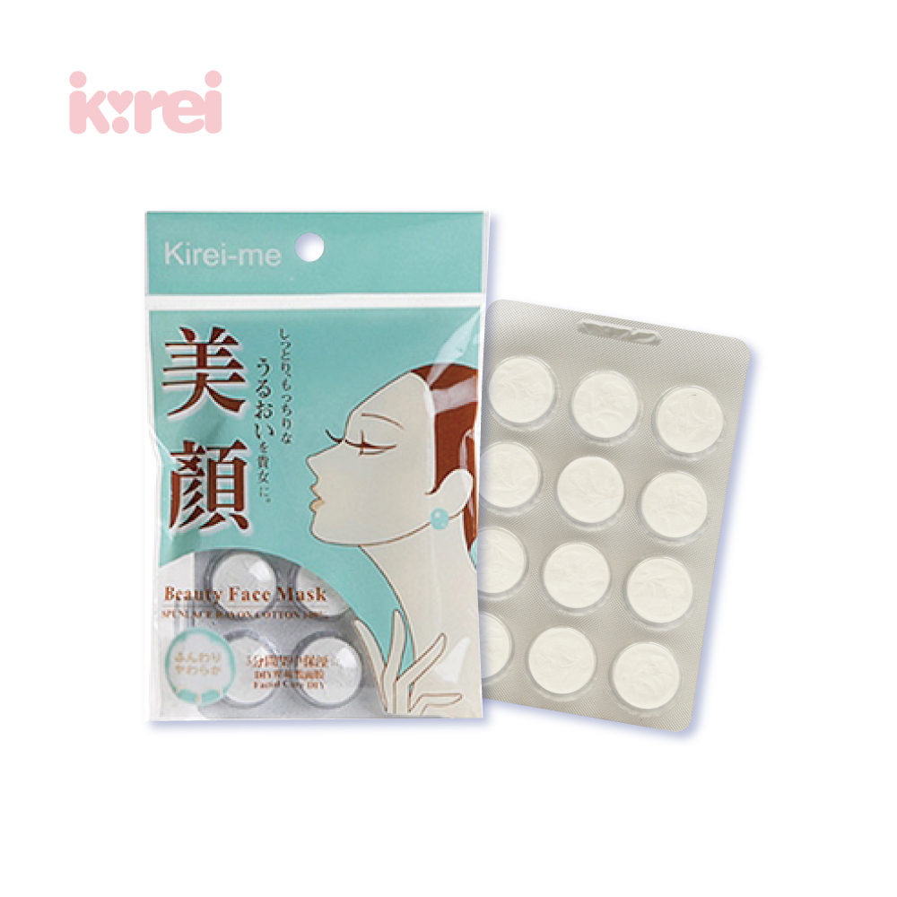 Kirei-Me美顏壓縮面膜/KM-70