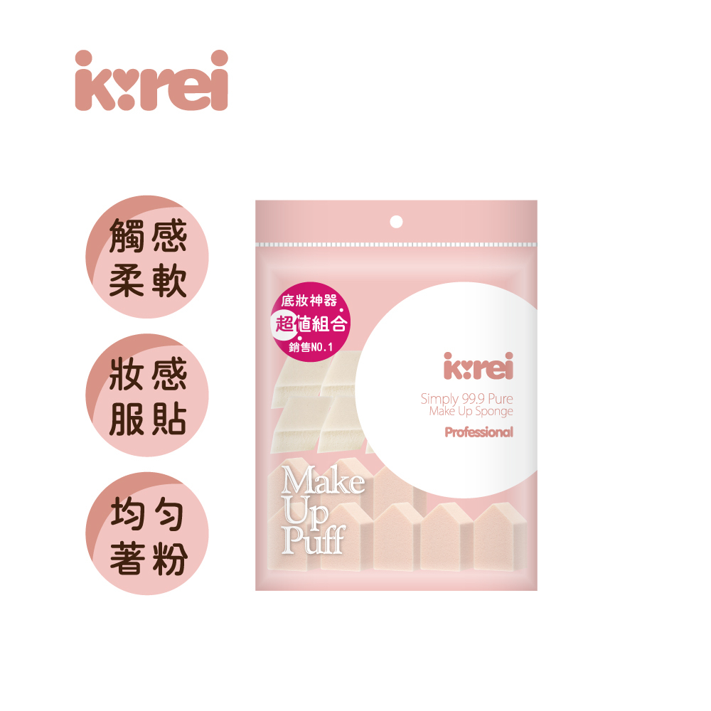 I-Kirei職人專技粉撲-綜合型15入/SB-100M