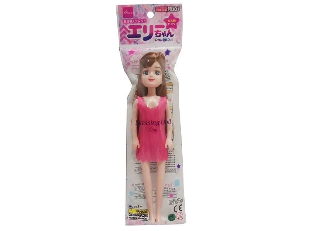 芭比娃娃/粉紅色