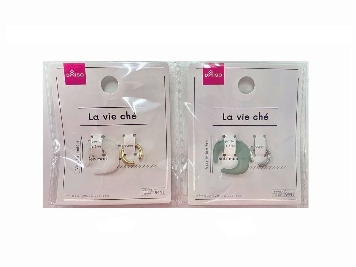 La vie ché耳扣/2入